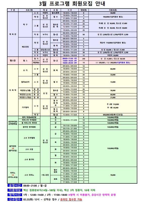 화면 캡처 2022-02-18 132639.jpg