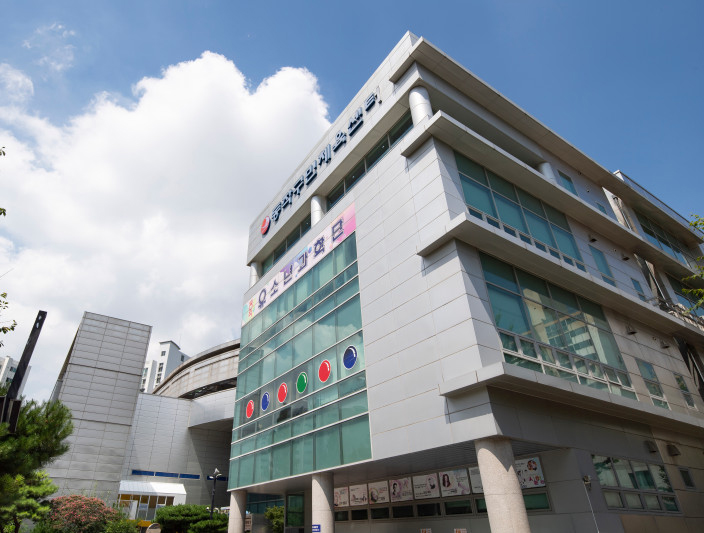 동작구민체육센터 전경
