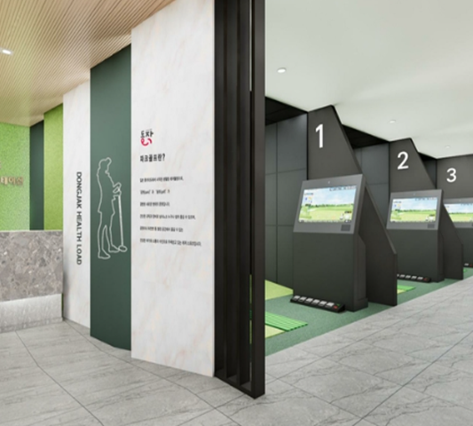 동작파크골프장 전경