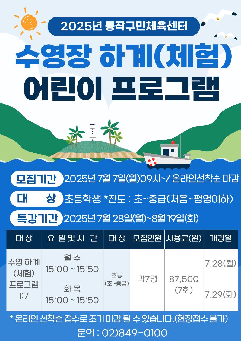 KakaoTalk_20250626_152143929.jpg