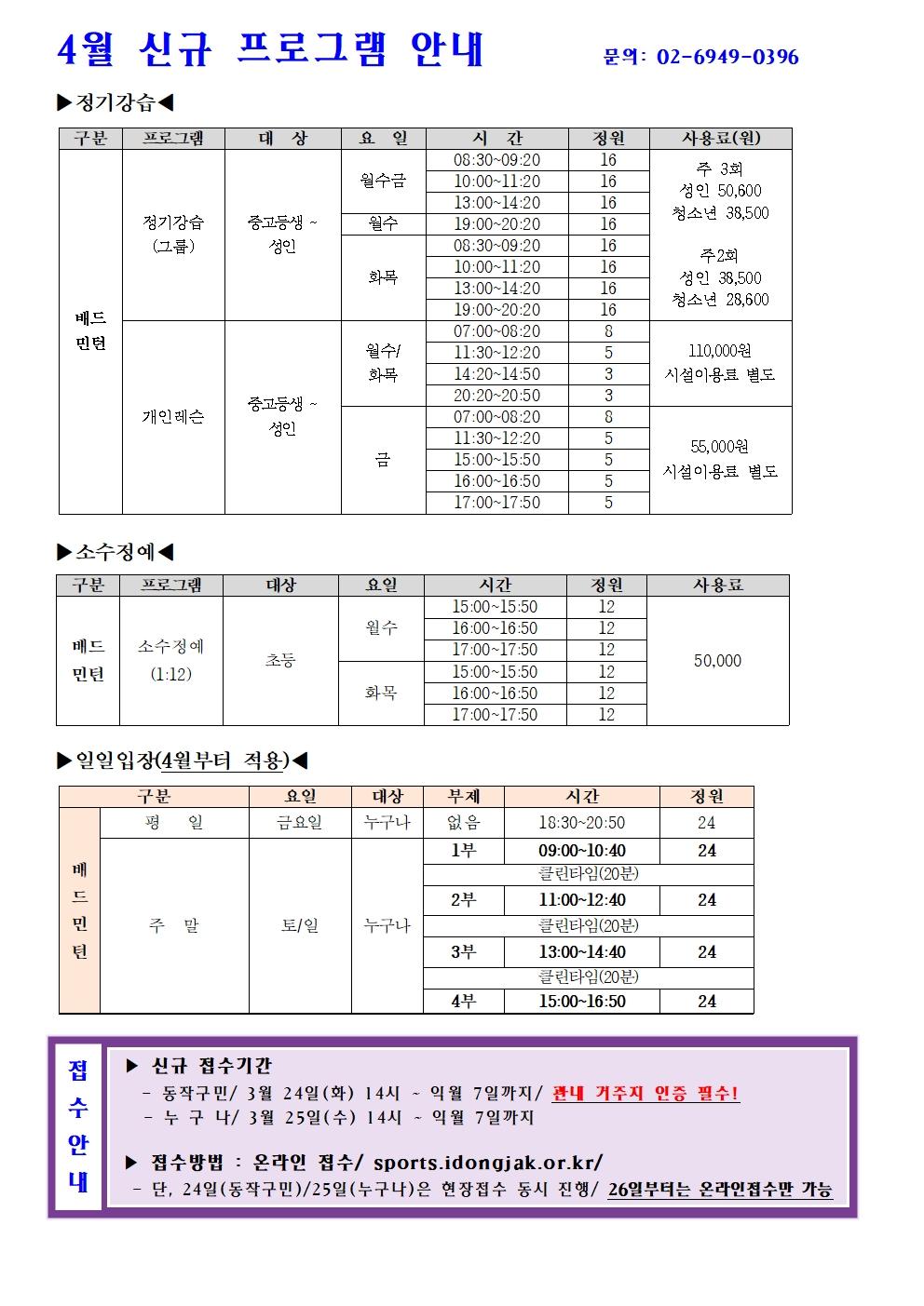 홈페이지 이미지001.jpg