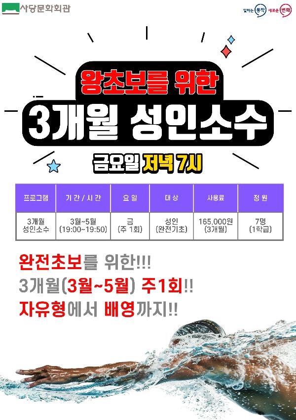 제목을 입력해주세요. (2).jpg